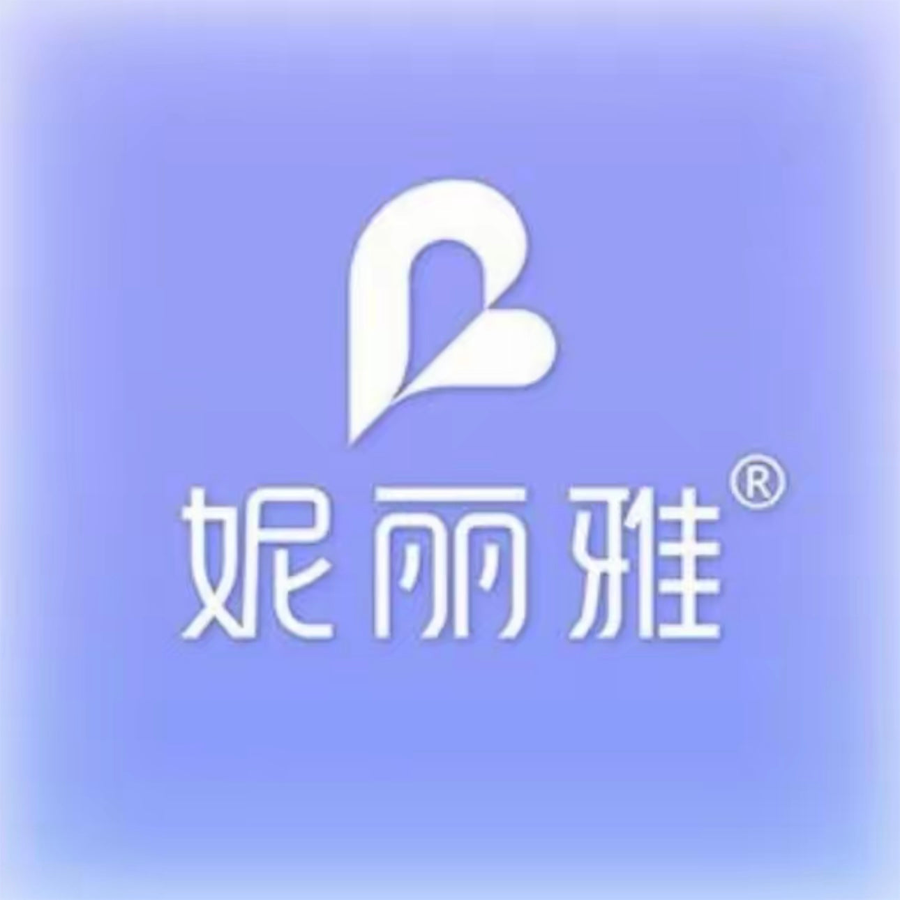 Niliya