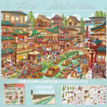 Chinese Floating Market