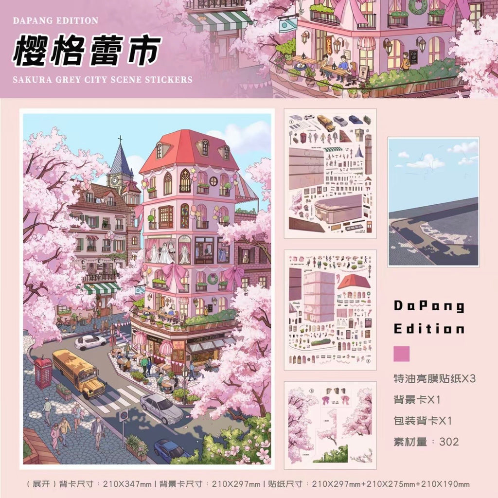 Sakura Grey City