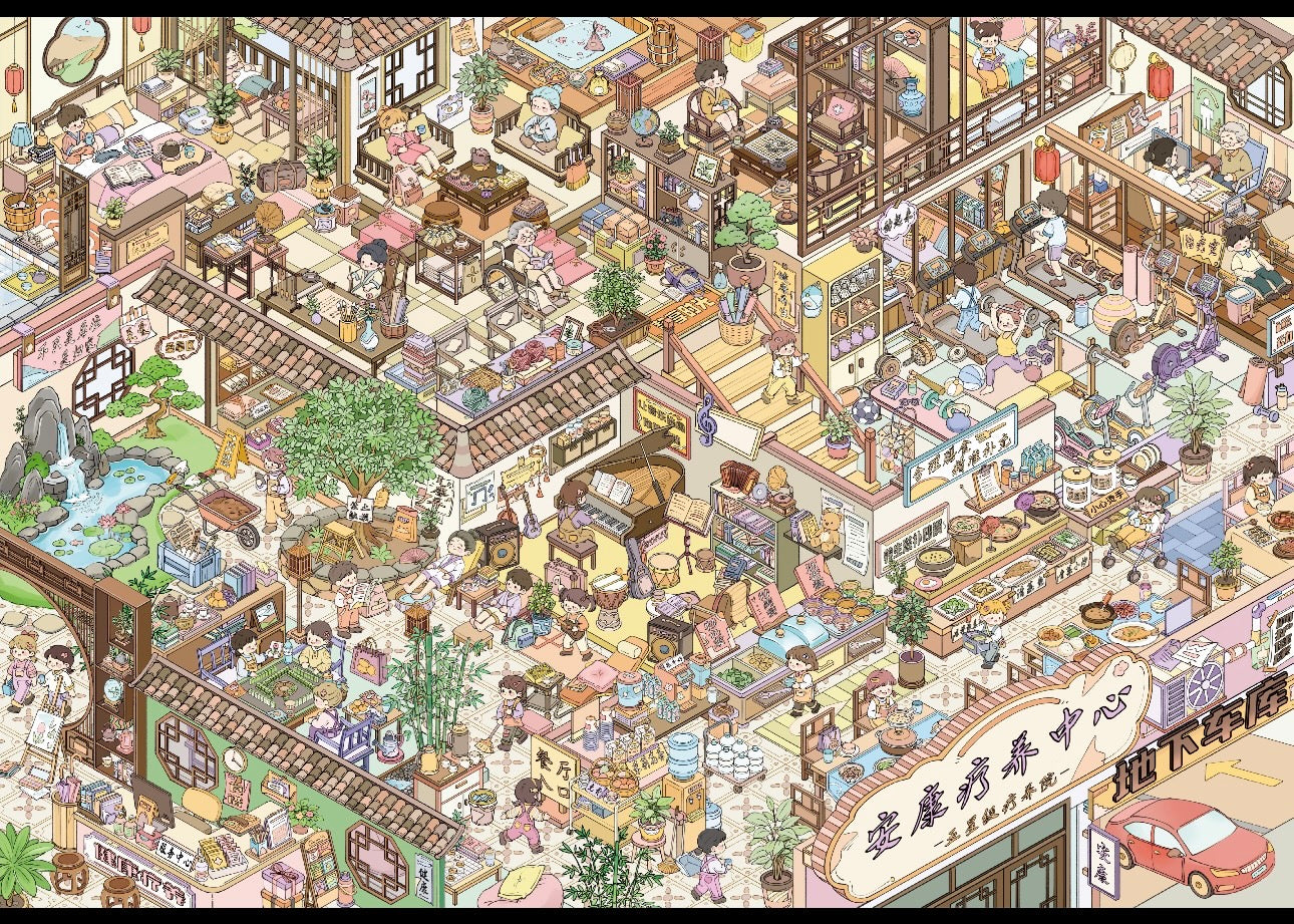 Recreation Villa