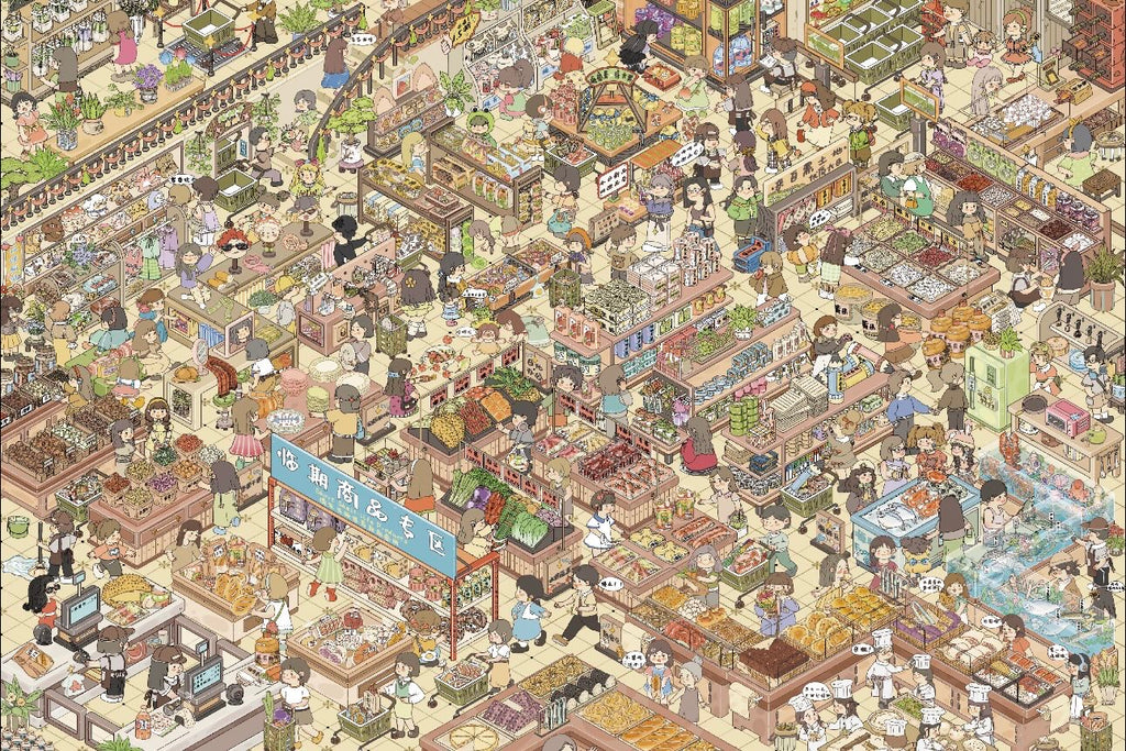 BIG Supermarket