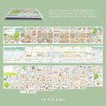 Long Vegetable Market (Book)