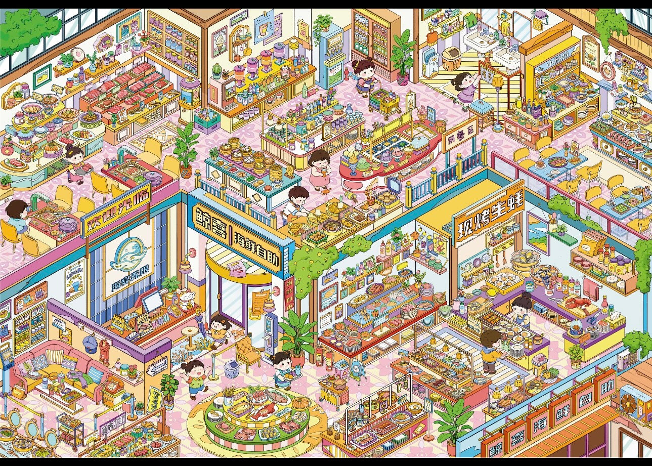 Seafood Buffet