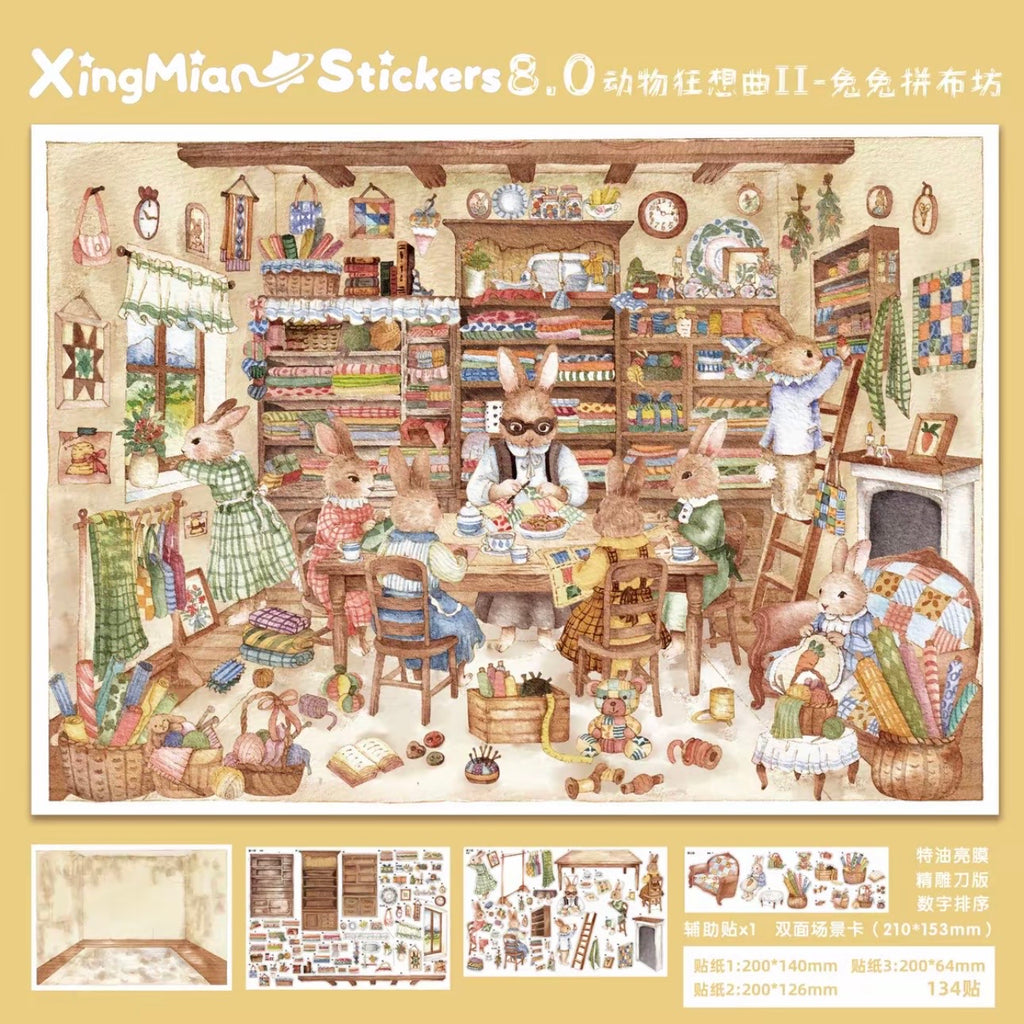 Bunny Patchwork Studio