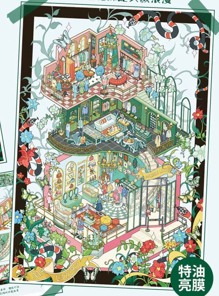 3 Level Boutique