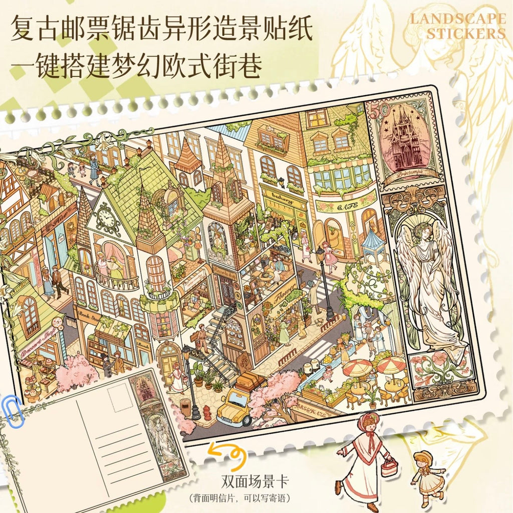 Spring Woven Town