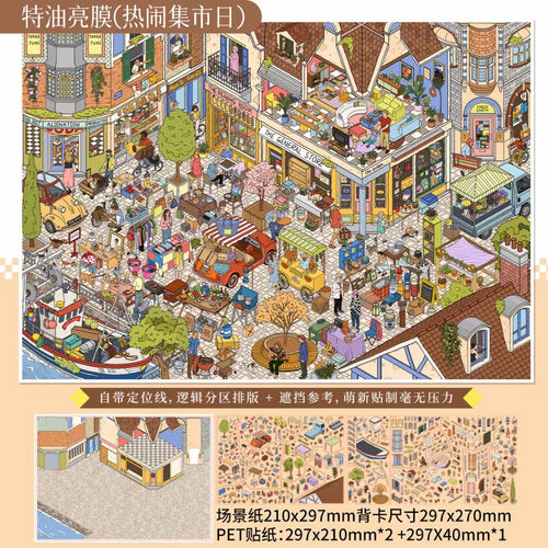 Bustling Market Day