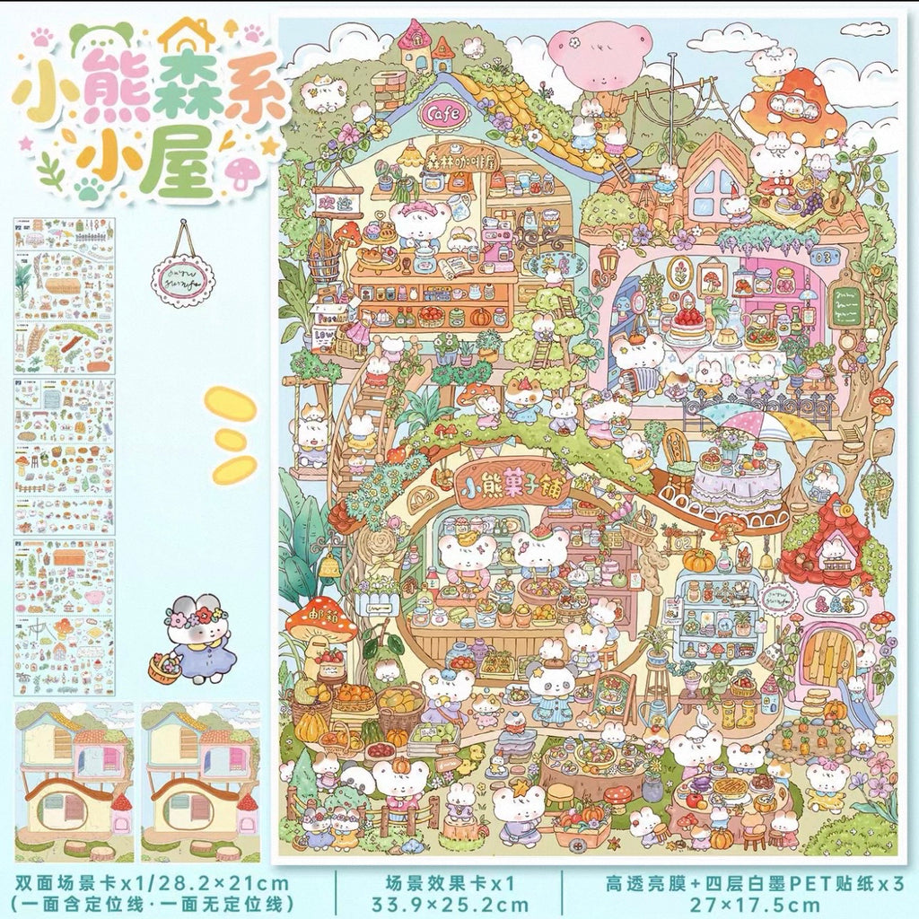 Little Bears Forest House