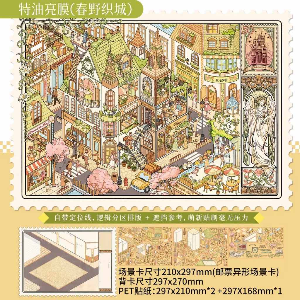 Spring Woven Town