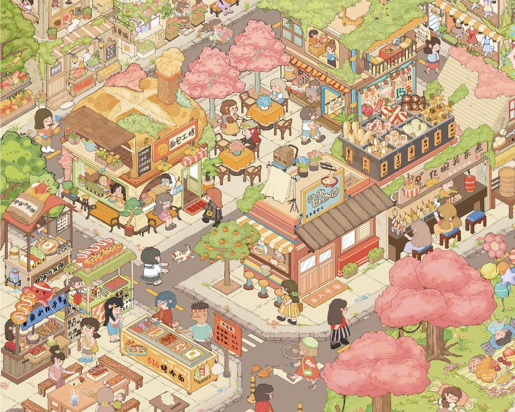 Sakura Shopping Street