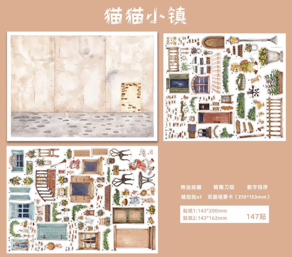 The Cat Village