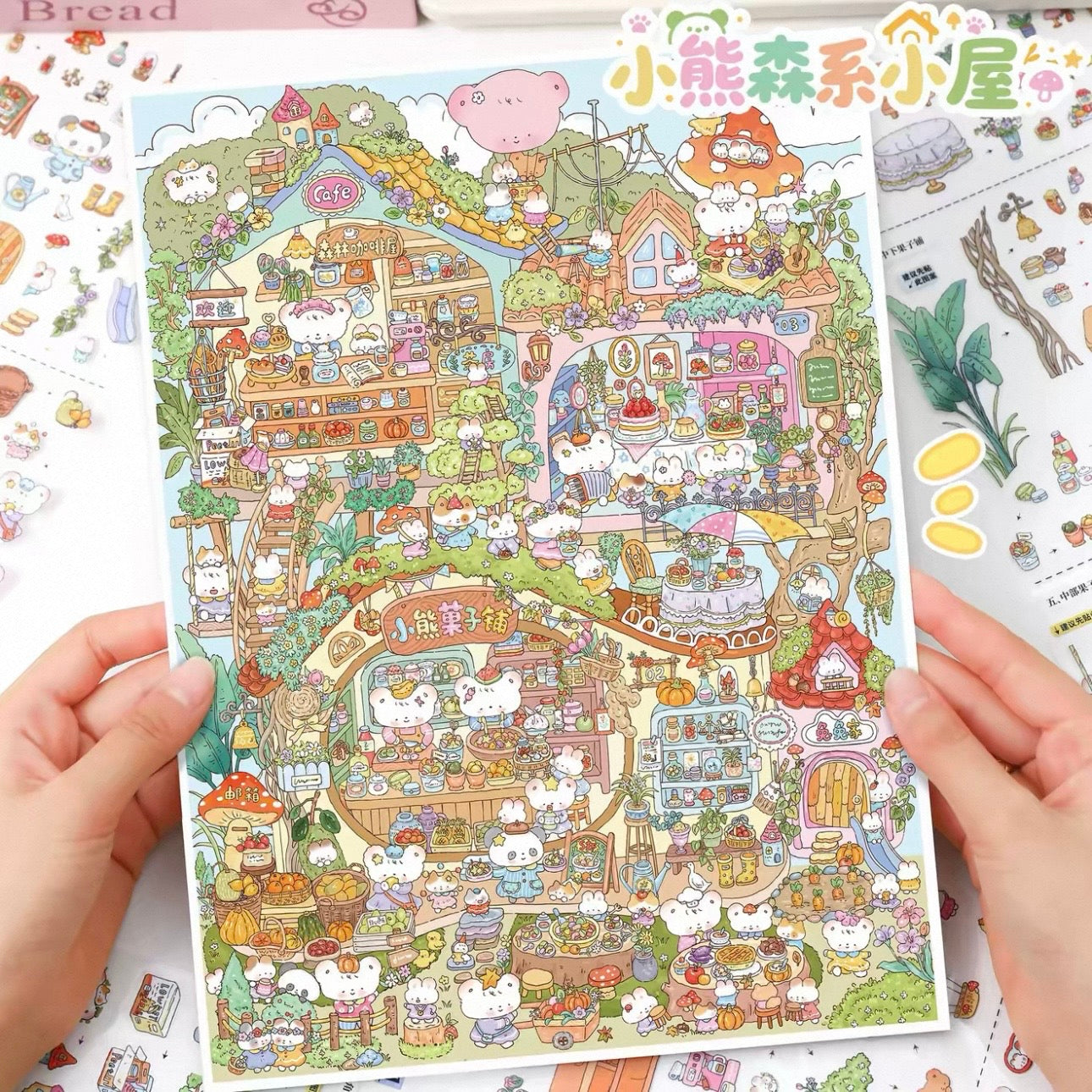 Little Bears Forest House