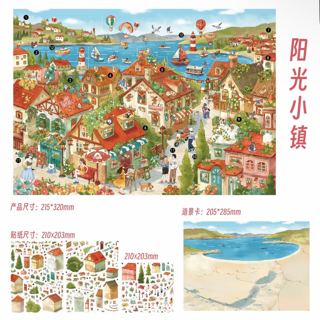 Sunshine Town