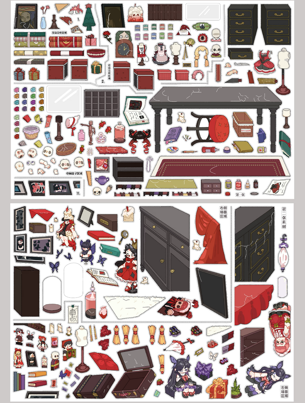 Dollhouse Scene And Tweezers Set