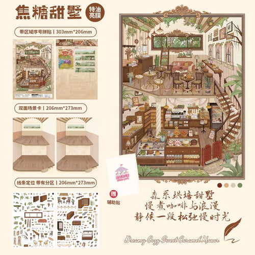 Creamy Cozy Sweet Caramel Manor