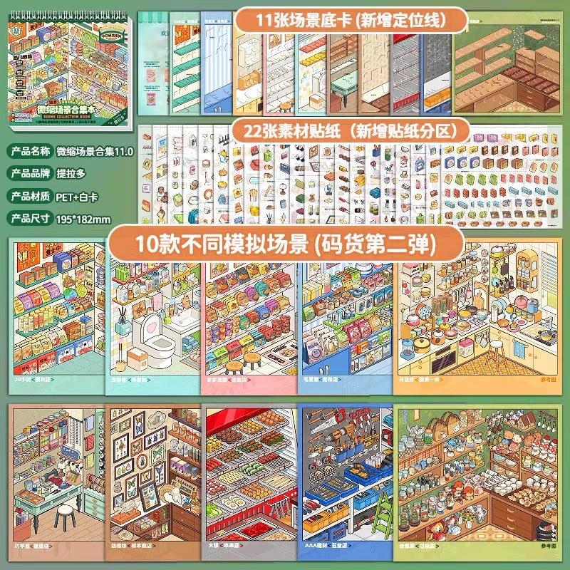 Telado Book 11.0