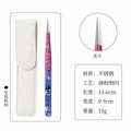 Straight Tweezers - Pink Blue Gradient