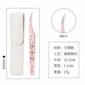 High Precision Tweezers - Pink Dog Present