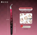 Angled Precision Tweezers - Black Pink Ribbons