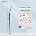 High Precision Tweezers - Blue Dog