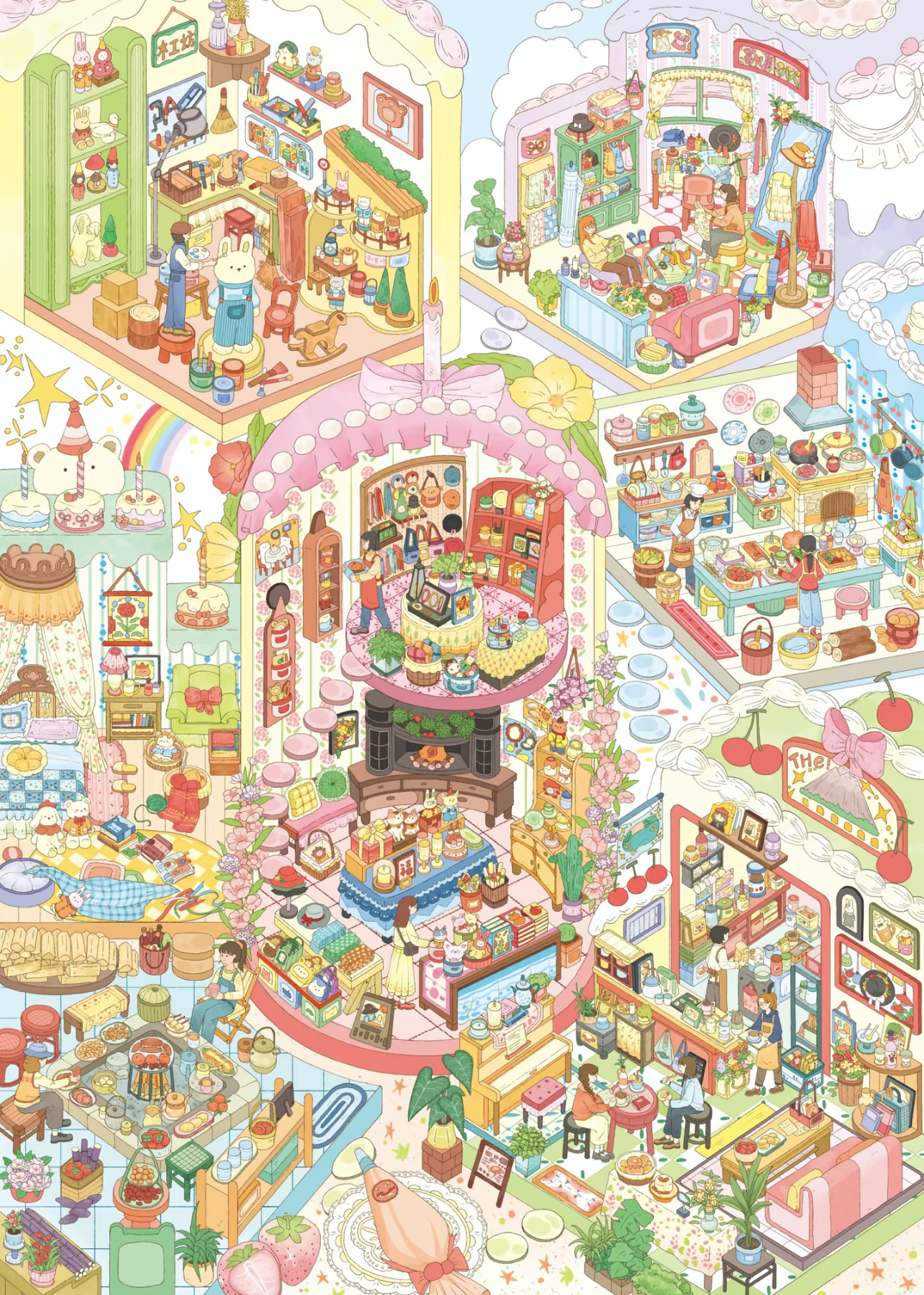 Sweetheart Cottage