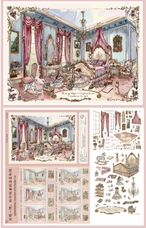 Ballerina Room