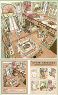 Rococo Reverie