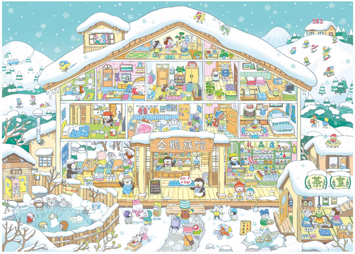 Snow Village