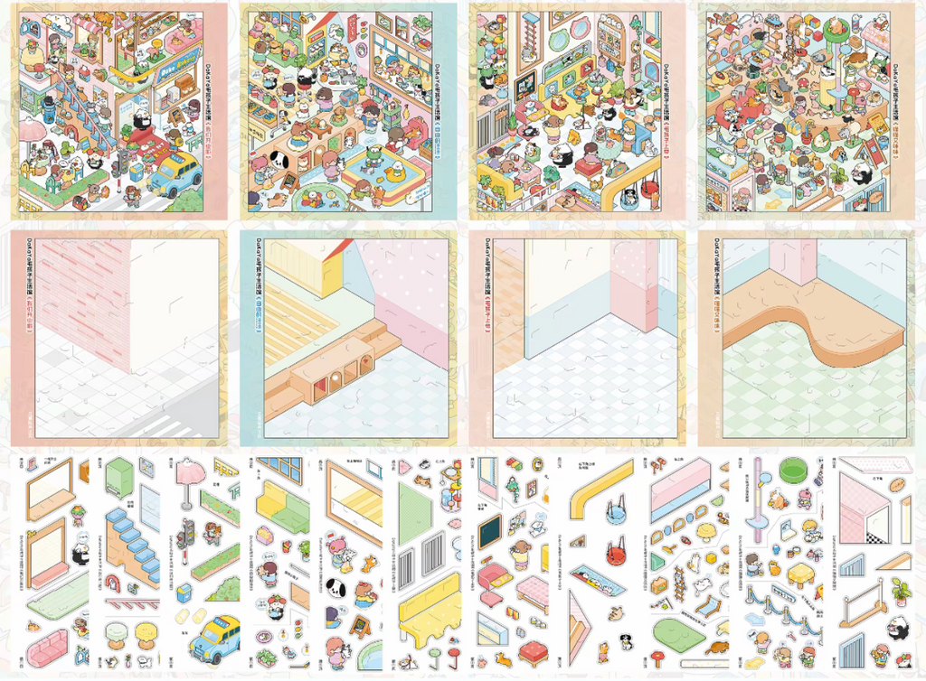 Papy Booklet Set