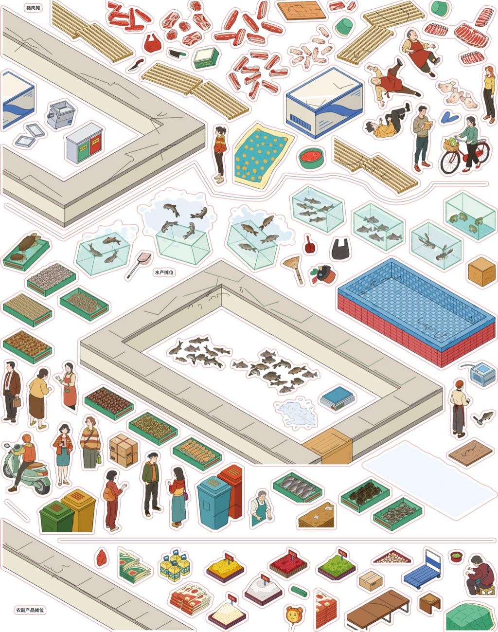 Vegetable Market