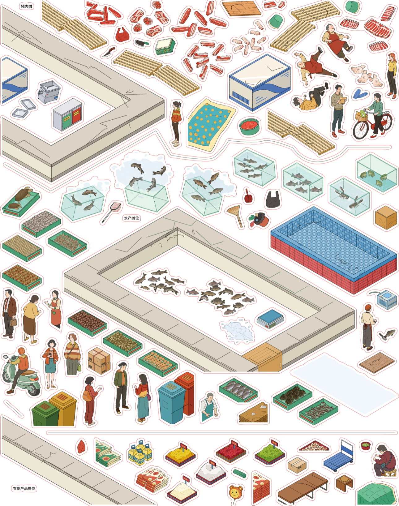 Vegetable Market
