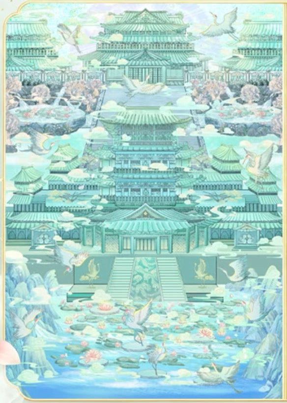Azure Palace